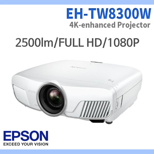 EPSON EHTW8300W/2500안시/풀HD/1000000:1/EH-TW8300W