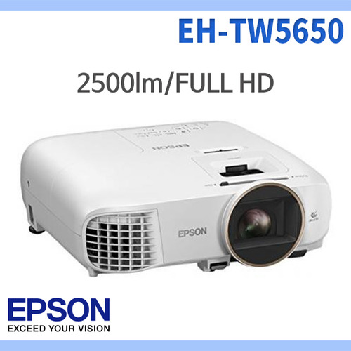 EPSON EHTW5650/2500안시/60000:1/풀HD/엡손EH-TW5650