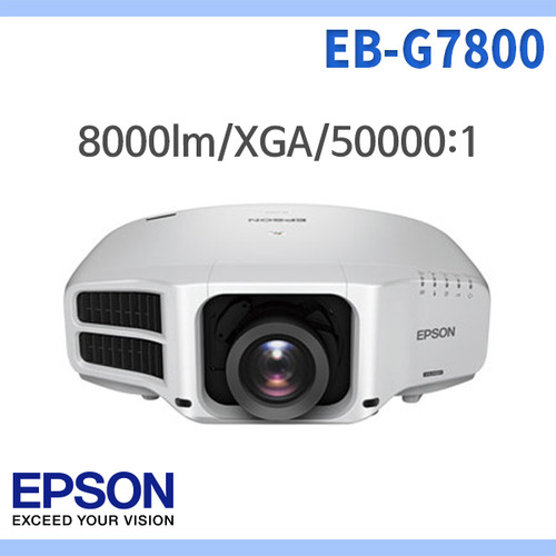 EPSON EBG7800/8000안시/XGA/50000:1/엡손 EB-G7800