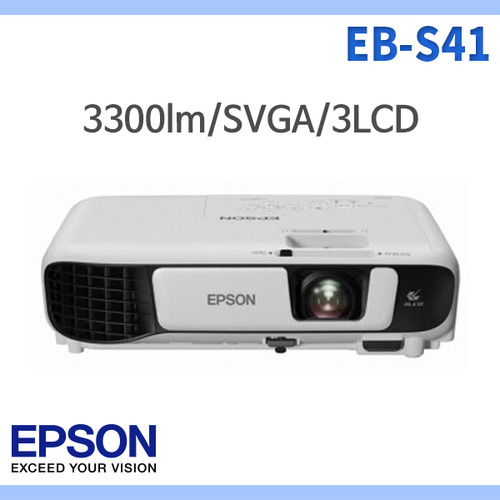 EPSON EBS41/3300안시/SVGA/15000:1/엡손 EB-S41