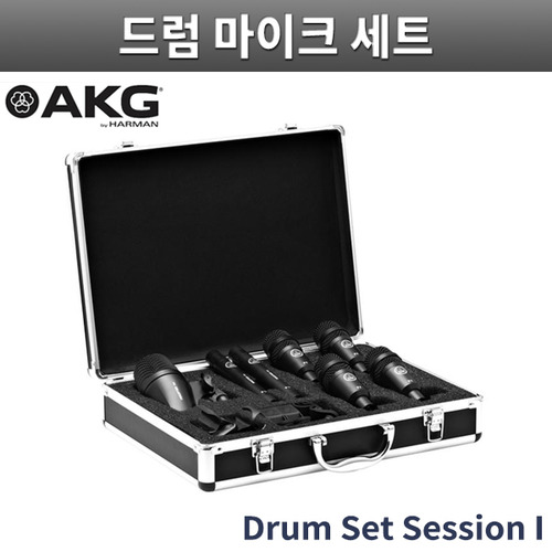 AKG Drum Set SessionI/드럼용 마이크 7개 세트