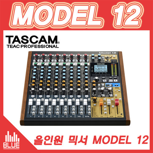 TASCAM MODEL12/오디오믹서/멀티트랙레코딩장비