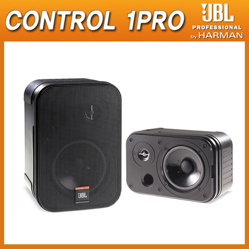 JBL CONTROL 1PRO (개당)/컨트롤1pro/C1PRO