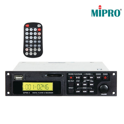 MIPRO DPM3P SD/USB플레이어 모듈 /미프로/DPM-3P