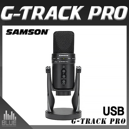 SAMSON G-TRACK Pro/USB마이크/삼손 지트랙 프로