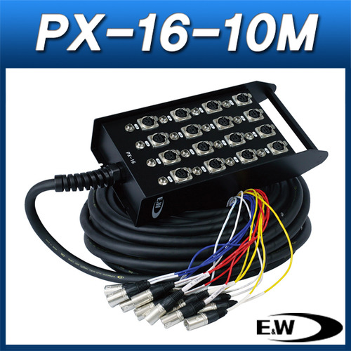 ENW PX-16-10M/케이블(박스형)/캐논암 16채널 박스+10M