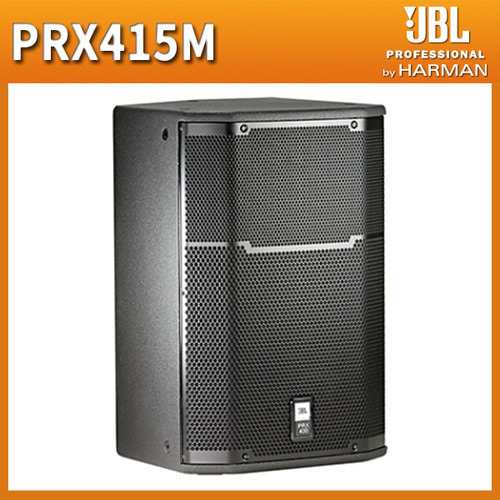 JBL PRX415M/패시브스피커/1개가격