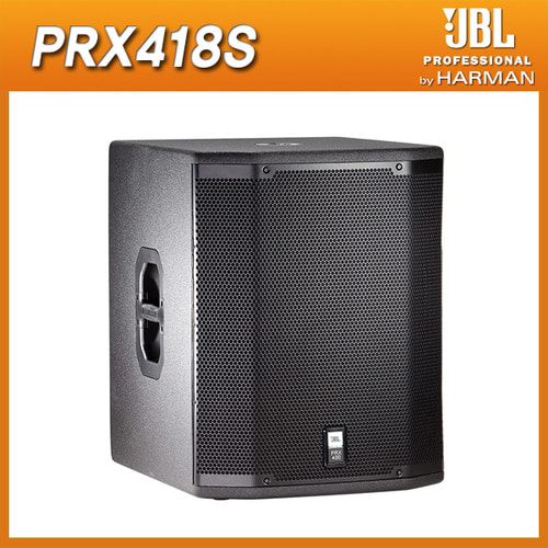 JBL PRX418S/우퍼스피커/서브우퍼/1개가격