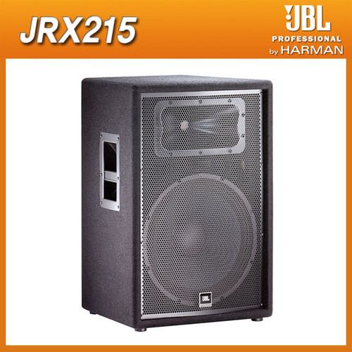 JBL JRX215/패시브스피커/15인치/1개가격
