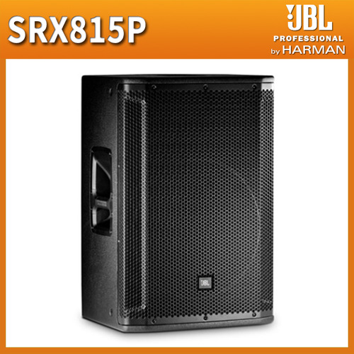 JBL SRX815P 15인치 2000W 앰프내장 액티브 스피커