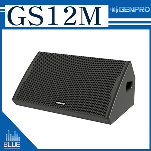 GENPRO GS12M(개)/패시브 스피커/12인치/300W/GS-12M