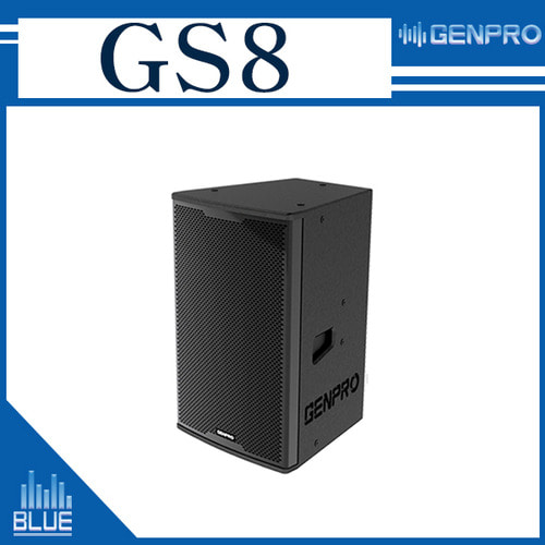 GENPRO GS8(개)/패시브 스피커/8인치/150W/GS-8