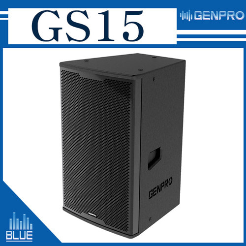 GENPRO GS15(개)/패시브 스피커/15인치/400W/GS-15