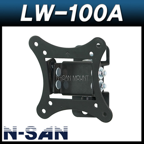 N-SAN LW100A/각도형/벽걸이거치대/모니터브라켓/벽걸이브라켓/티비브라켓/TV거치대/엔산마운트 LW-100A