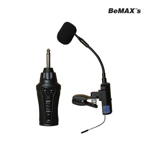 BEMAX&#039;S BXMS10/무선 색소폰마이크/BXM-S10