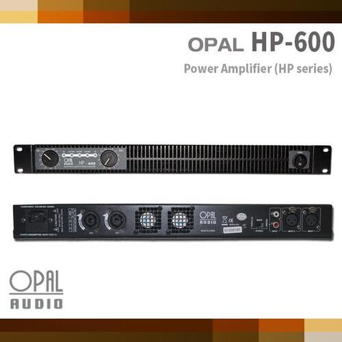 OPAL HP600 파워앰프/스테레오앰프/1U앰프 (HP-600)