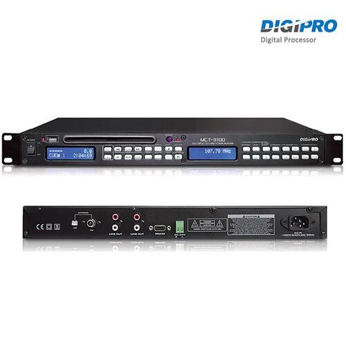 DIGIPRO MCT3100 멀티플레이어 CD/USB/TUNER MCT-3100 디지프로