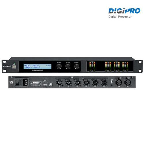 DIGIPRO DP2600 디지털 프로세서/디지프로/DP-2600