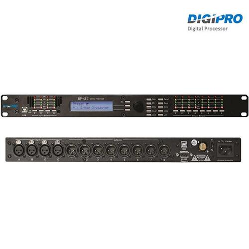DIGIPRO DP48II 디지털 프로세서/디지프로/DP-48II
