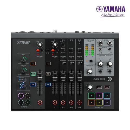 YAMAHA AG08 Black 오디오인터페이스 라이브 스트리밍 방송용 믹서