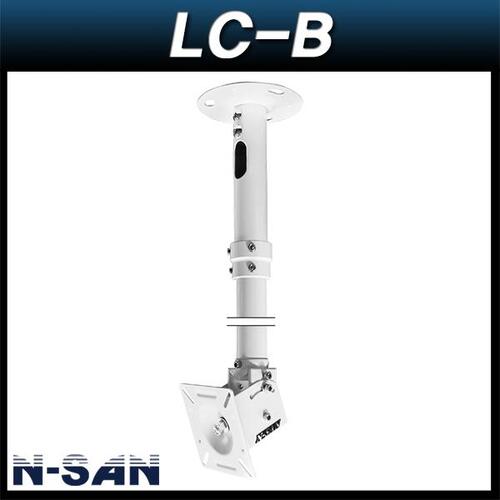 N-SAN LCB(화이트)/천정형브라켓/엔산 LC-B(화이트) NSAN