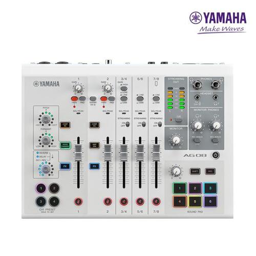 YAMAHA AG08 White 오디오인터페이스 라이브 스트리밍 방송용 믹서