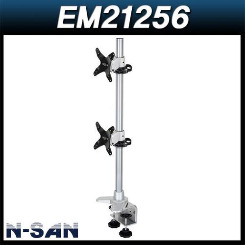 N-SAN EM21256/모니터,TV 탁상용 거치대/세로2단통합형 NSAN