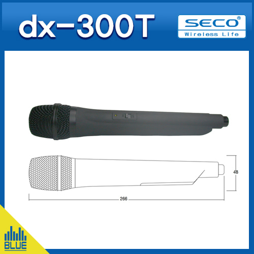 DX300T/세코 무선송신기/SECO/200MHz 핸드송신기/핸드타입/송신기(SECO DX300T)