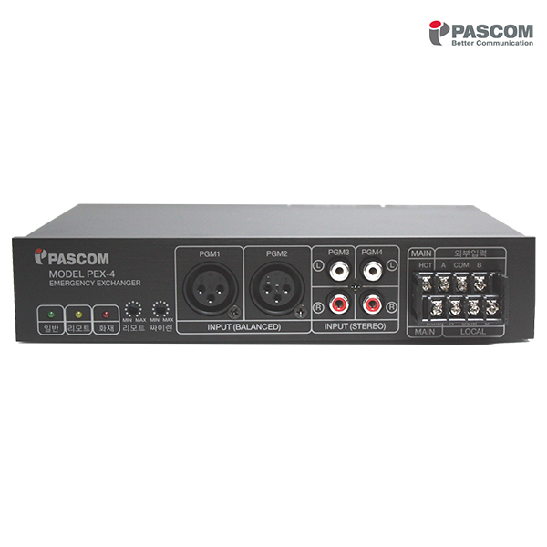 PASCOM PEX4 화재 비상방송 신호전환기 PEX-4