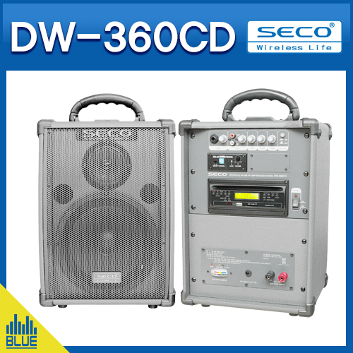 DW360CD/SECO무선앰프/50W/앰프내장스피커/CD/무선1개