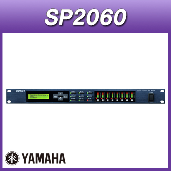 YAMAHA SP2060/야마하 스피커프로세서/스피커컨트롤러