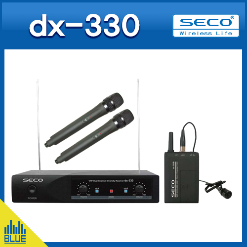 SECO DX330/무선마이크/200MHz /2CH(SECO DX-330)