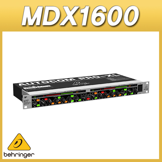 BEHRINGER MDX1600 베링거 컴프레서