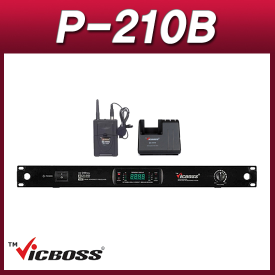 VICBOSS P210B(핀세트) 충전식 무선마이크 1CH