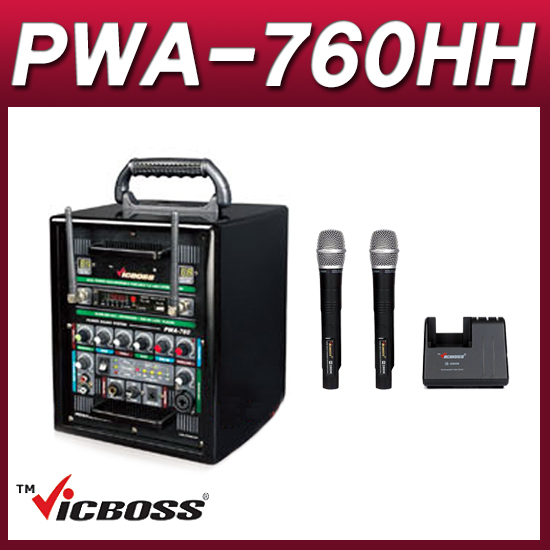 VICBOSS PWA760HH(핸드핸드 세트) 포터블앰프 2채널 충전형 이동식