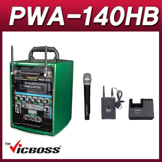 VICBOSS PWA140HB(핸드핀 세트) 포터블앰프 2채널 충전형 이동식
