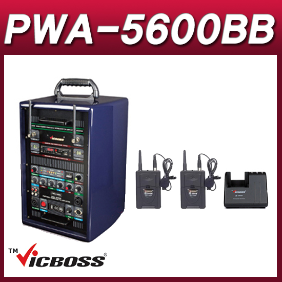VICBOSS PWA5600BB(핀핀 세트) 포터블앰프 2채널 충전형 이동식