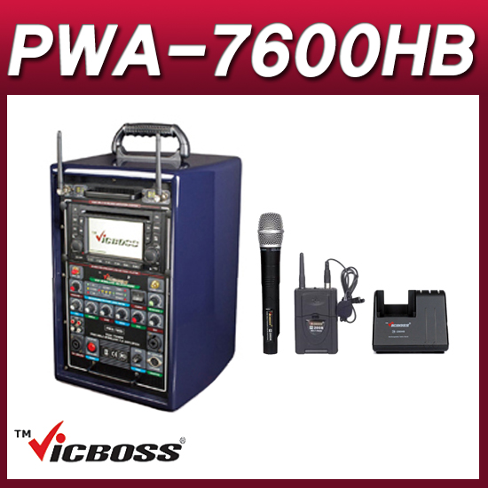 VICBOSS PWA7600HB(핸드핀 세트) 포터블앰프 2채널 충전형 이동식