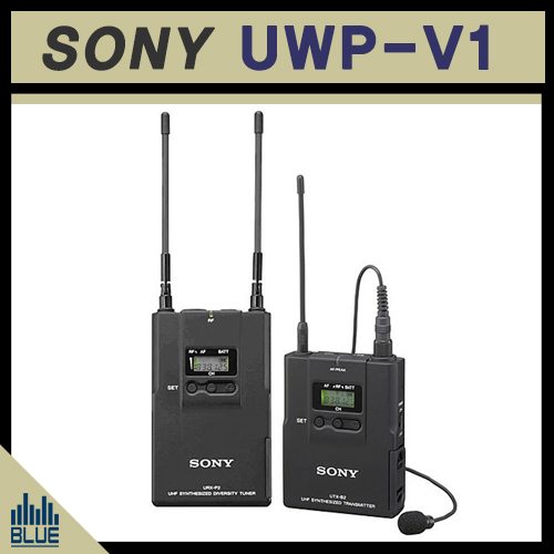 SONY UWP-V1 /소니 무선마이크/카메라용마이크/방송용/캠코더마이크(UWPV1)