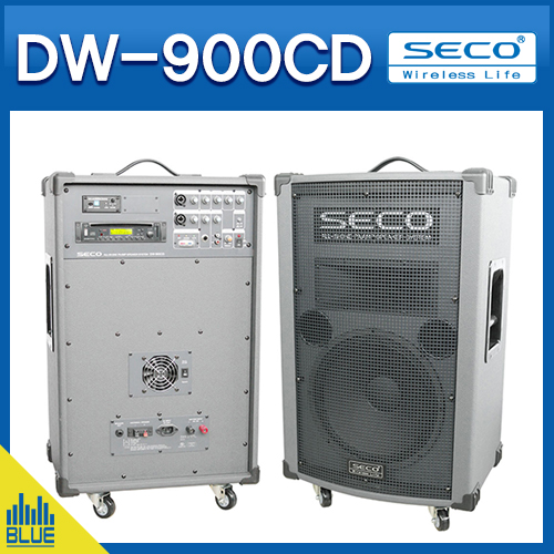 DW900CD/SECO무선앰프/250W대출력 이동형앰프/보조스피커추가가능/세코 무선충전겸용앰프 (DW-900CD)