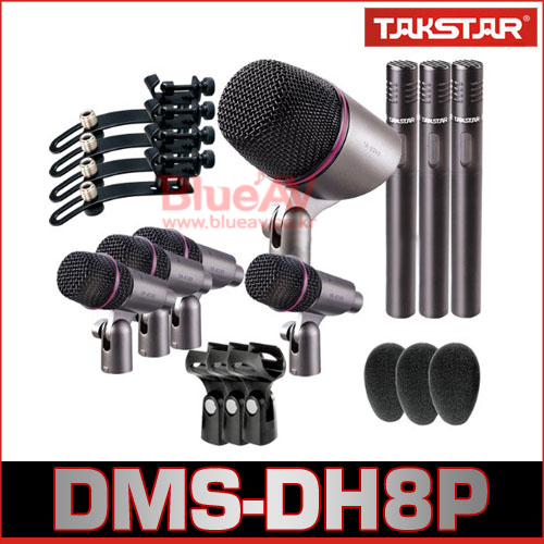 TAKSTAR DMS-DH8P/8키트 드럼마이크 세트/브라켓 포함/DMSDH8P