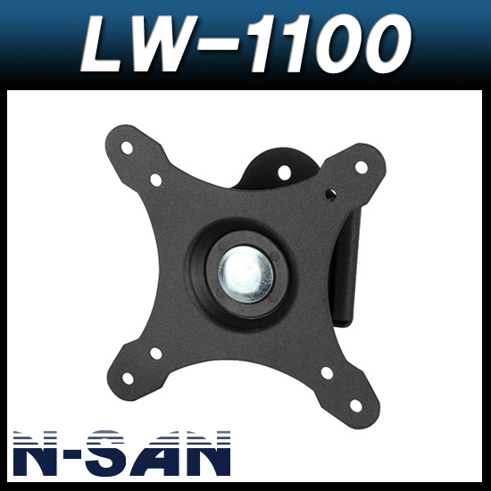 N-SAN LW1100/피벗각도형/벽걸이거치대/모니터브라켓/벽걸이브라켓/LCD거치대/TV거치대/엔산마운트 LW-1100