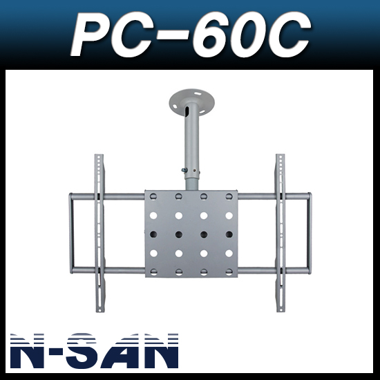 N-SAN PC60C/천정형/천장모니터/티비/TV/거치대/브라켓/LED/LCD/PDP/엔산마운트 PC-60C