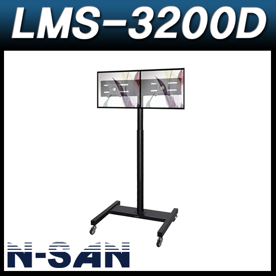 N-SAN LMS3200D/가로듀얼형/TV/LCD/이동형/장식장/거치대/스탠드/엔산마운트 LMS-3200D