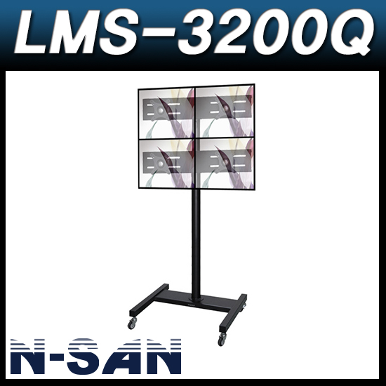 N-SAN LMS3200Q/쿼드형/TV/LCD/이동형/장식장/거치대/스탠드/엔산마운트 LMS-3200Q