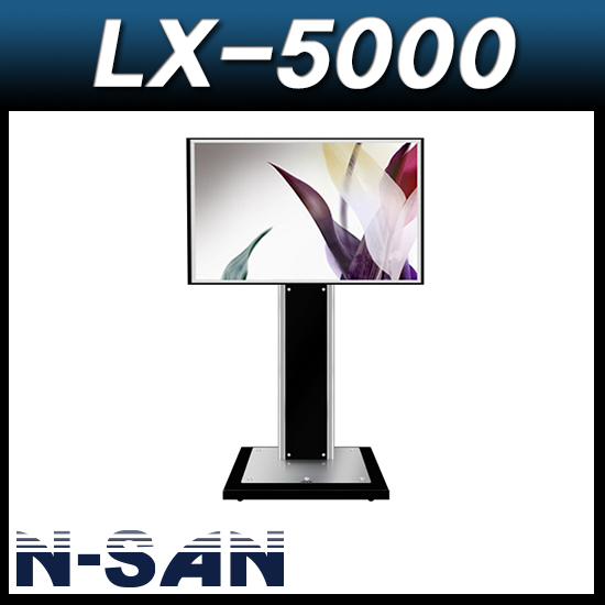 N-SAN LX5000/TV/LCD/PDP/거치대/스탠드/엔산마운트 LX-5000