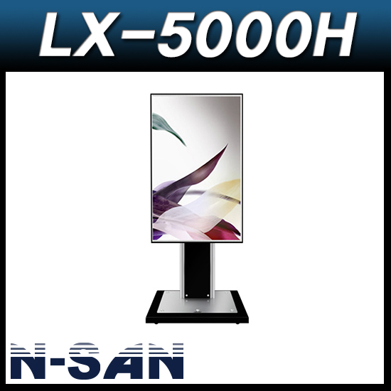 N-SAN LX5000H/세로형/TV/LCD/PDP/거치대/스탠드/엔산마운트 LX-5000H