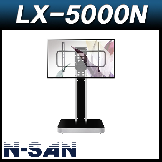 N-SAN LX5000N/TV/LCD/PDP/거치대/스탠드/엔산마운트 LX-5000N