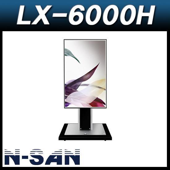 N-SAN LX6000H/세로형/TV/LCD/PDP/거치대/스탠드/엔산마운트 LX-6000H