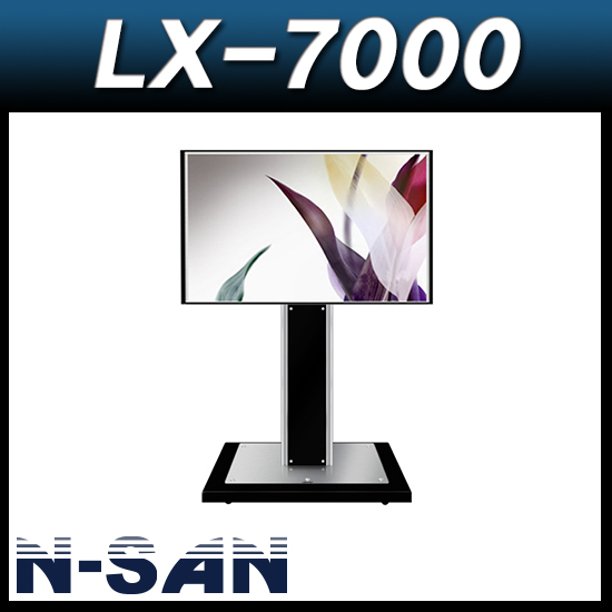 N-SAN LX7000/TV/LCD/PDP/거치대/스탠드/엔산마운트 LX-7000